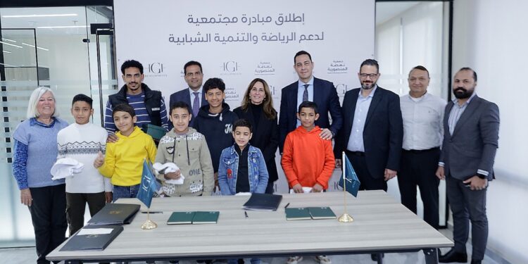 IGI Developments وجمعية نهضة المنصورية للتنمية تتعاونان لتعزيز التنمية الرياضية والاجتماعية للشباب