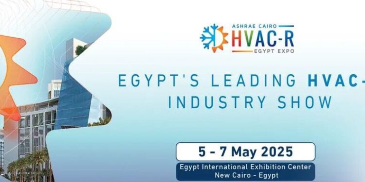 5 مايو انطلاق فعاليات المعرض والمؤتمر الدولي لصناعات التبريد والتكييف