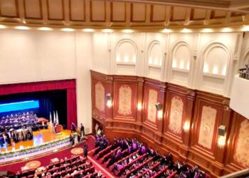 انطلاق مؤتمر TEDxEtTagammo فى النسخة 5 تحت شعار ” Echoes”