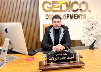 انطلاق أعمال جيديكو بمشروعات عقارية جديدة في العاصمة الإدارية وبورسعيد وشرق القاهرة