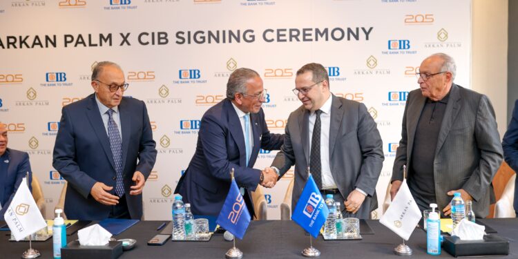 أركان بالم تتعاقد مع CIB لإنشاء مقر بالحي المالي بمشروع 205 بالشراكة مع المجتمعات العمرانية 