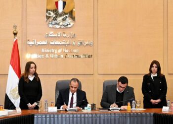 وزارتا الإسكان والخارجية تطلقان مبادرة “بيتك في مصر” للمصريين في الخارج