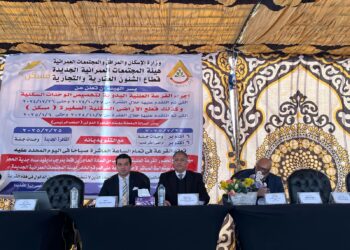 إجراء القرعة العلنية بين المتقدمين لحجز قطع أراضي ووحدات “مسكن” بمدينة 6 أكتوبر