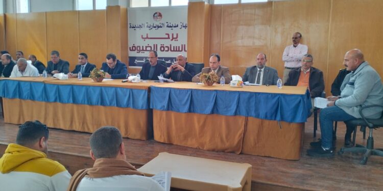 بيع أراضٍ بنشاط مخابز ومحال ووحدات وصيدليتين بالعاشر والنوبارية الجديدة