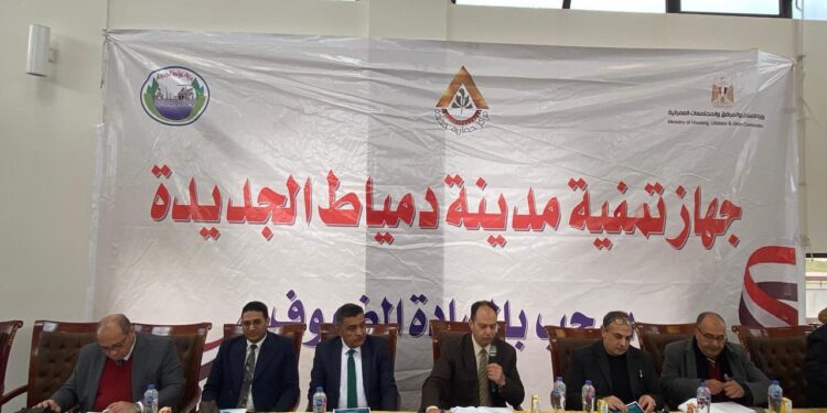 بيع 9 محال تجارية في مزاد علني بمدينة دمياط الجديدة.. ورئيس الجهاز يتفقد أعمال التطوير