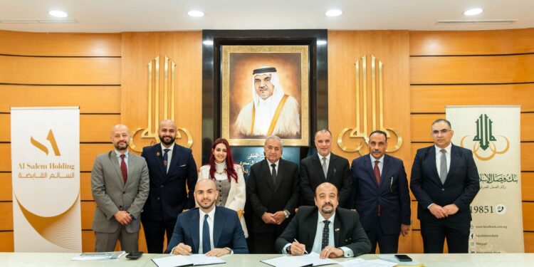 تدشين فرع لبنك فيصل الإسلامي داخل نايل فيو مول في بنها بالتعاون مع مجموعة السالم القابضة