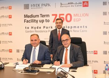 بنك القاهرة يوقع عقد تمويل متوسط الأجل بقيمة 750 مليون جنيه لصالح “هايد بارك” لتمويل المرحله 22 “جاردن ريزيدنس”