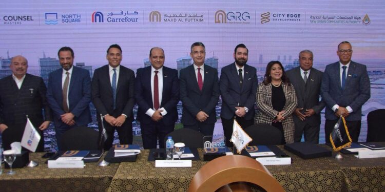 «GRG» تتعاون مع «الفطيم» وكاونسل ماسترز لافتتاح أول متجر لكارفور في العلمين الجديدة