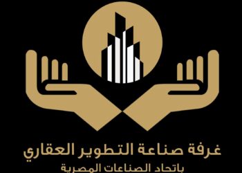 غرفة التطوير العقاري