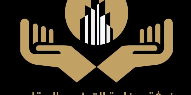 غرفة التطوير العقاري