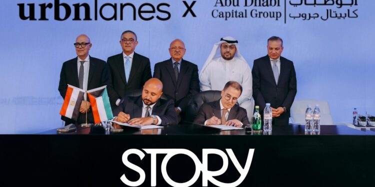 توقيع اتفاقية شراكة بين "Urbnlanes" الكويتية وSTORY Hospitality الإماراتية