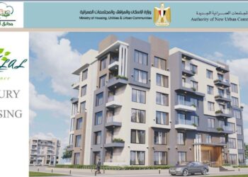 اليوم.. بدء التقدم لحجز وحدات المرحلة الأولى من 400 ألف وحدة سكنية بعدد من المدن والمناطق