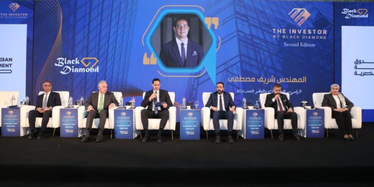 12 توصية في ختام النسخة الثانية من مؤتمر «The Investor.. Real Estate»