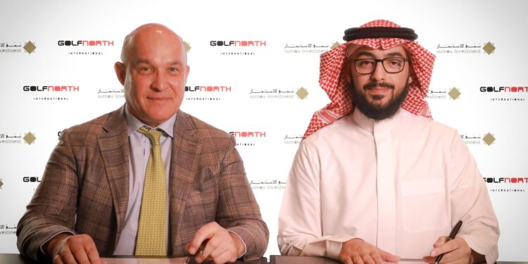 سمو للاستثمار توقع شراكة مع جولف نورث الكندية لتطوير المجتمعات السكنية فى السعودية