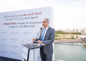إمكان مصر ترفع استثماراتها إلى 2.56 مليار جنيه .. تأكيدا لاستدامة الاستثمار بالقطاع العقاري المصري