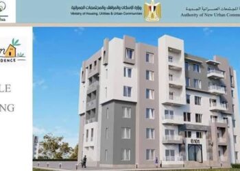 مشروع ديارنا