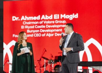 "الجار للتطوير" تطلق مشروع «Aljar British District» علي مساحة 46 فدان بشرق القاهرة