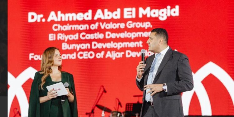 "الجار للتطوير" تطلق مشروع «Aljar British District» علي مساحة 46 فدان بشرق القاهرة