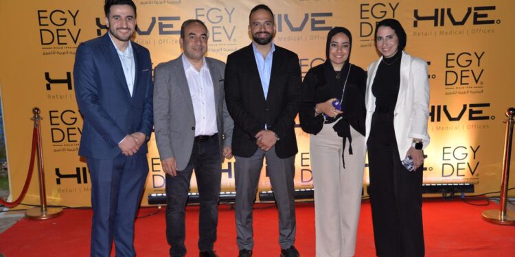 المصرية العربية للتعمير تطلق (HIVE) بمدينة 6 أكتوبر.. بميعات مستهدفة 750 مليون جنيه
