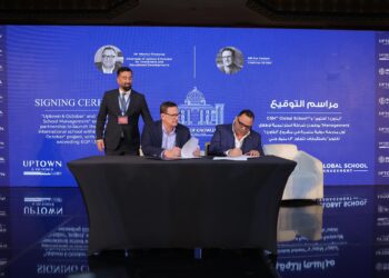 أبتاون 6 أكتوبر (GSM) يطلقان أول مدرسة دولية في “أبتاون 6 أكتوبر” باستثمارات 1.3 مليار جنيه