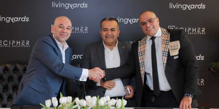 Livingyards تستعد لطرح مشروع NOIR التجاري في القاهرة الجديدة
