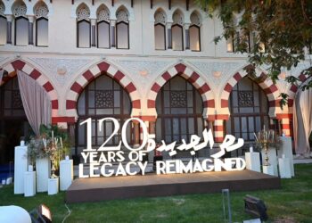 رئيس الوزراء يشهد احتفالية “مصر الجديدة للإسكان والتعمير” بمرور 120 عامًا على تأسيسها