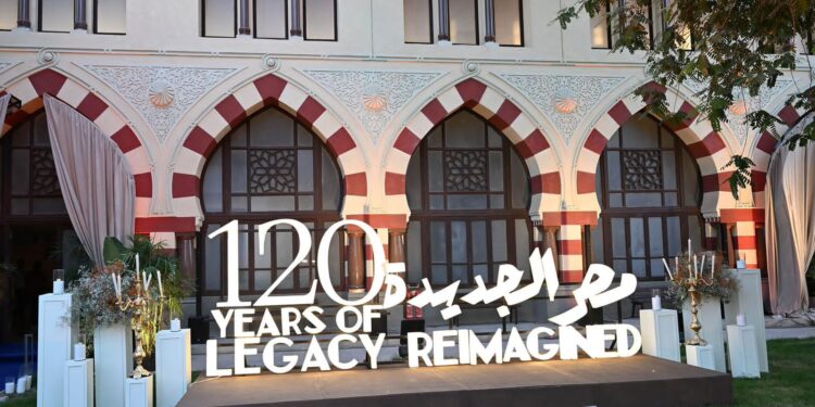 رئيس الوزراء يشهد احتفالية “مصر الجديدة للإسكان والتعمير” بمرور 120 عامًا على تأسيسها