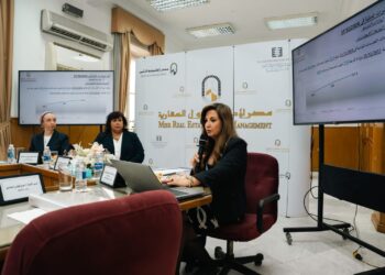 مصر لإدارة الأصول العقارية تحقق 257.9 مليون جنيه إيرادات خلال النصف الثاني من 2024