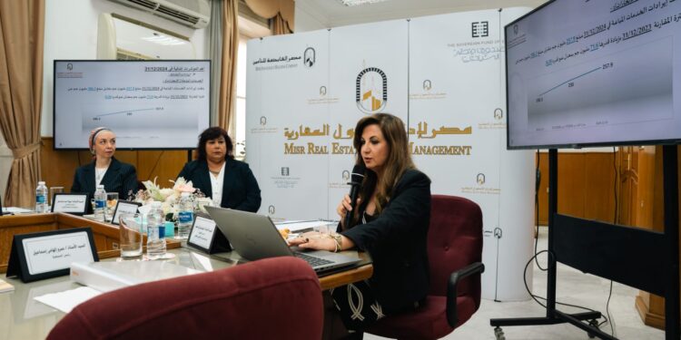 مصر لإدارة الأصول العقارية تحقق 257.9 مليون جنيه إيرادات خلال النصف الثاني من 2024