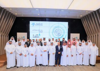 ارتفاع سهم "أدير العقارية" 4.9% في أول تداولاته بالسوق الموازية "نمو