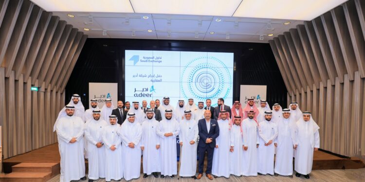 ارتفاع سهم "أدير العقارية" 4.9% في أول تداولاته بالسوق الموازية "نمو