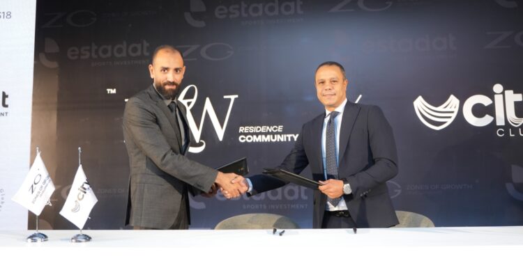 «ZG للتطوير» توقع شراكة مع «استادات للاستثمار الرياضي» لتوفير عضوية نادي سيتي كلوب لعملاء «FLW Residence»