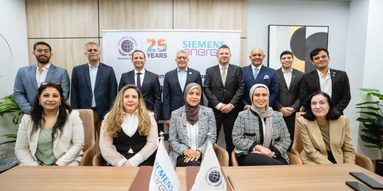 المصرية للميثاق العالمي للأمم المتحدة وسيمنس توقعان مذكرة تفاهم لتعزيز معايير النزاهة داخل مجتمع الأعمال المصري