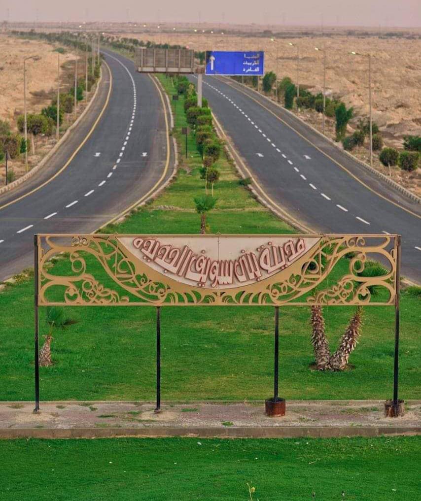 تكثيف أعمال صيانة الحدائق والمتنزهات بالمدن الجديدة لاستقبال المواطنين بعيد الأضحى