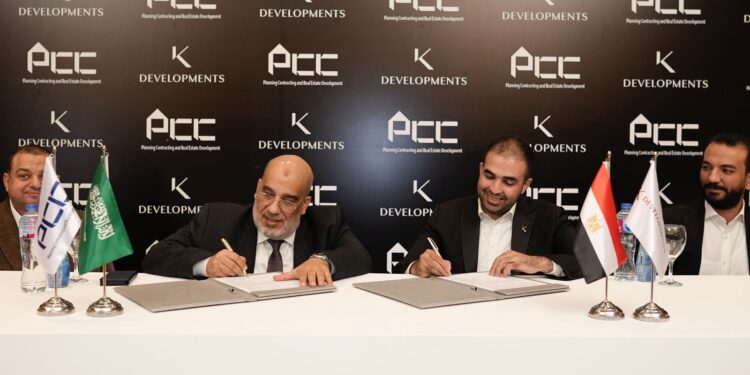 K Developments توقع عقد شراكات لتنفيذ مشروعات بالسعودية