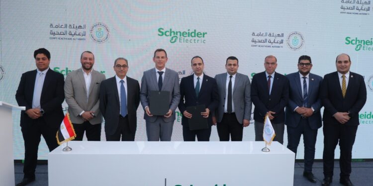 3 مذكرات تفاهم بين شنايدر إلكتريك وعدد من الهيئات والشركات لدعم التحول الرقمي