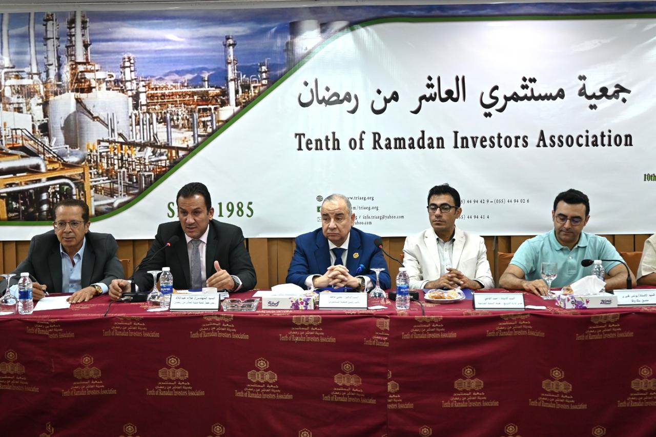 العاشر من رمضان تستقبل وفدًا من دول غرب أفريقيا للاطلاع على تجربة المناطق الصناعية