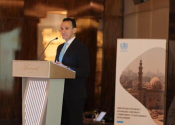 “موئل الأمم المتحدة” يعقد مؤتمرا حول تعزيز شراكات القطاع الخاص لدعم التنمية المستدامة