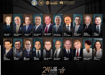 انطلاق النسخة 6 من “صناع القرار” تحت رعاية وزارة المالية والعامة للاستثمار 