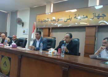 بيع محال تجارية بمزاد علني بمدينة بني سويف الجديدة 