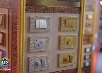 أغسطس المقبل.. انطلاق الدورة 7 للمعرض الدولي لتكنولوجيا الإضاءة والليد بالقاهرة