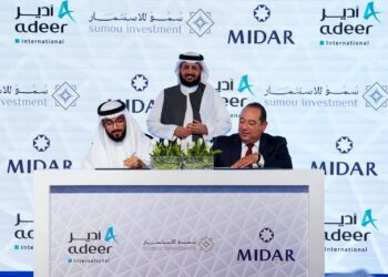 "ميدار" تتعاقد مع  أدير إنترناشيونال لتطوير مشروع "بوليفارد" بـ"مستقبل سيتي" باستثمارات 70 مليار جنيه