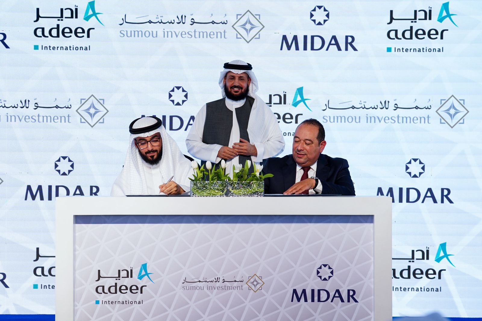 "ميدار" تتعاقد مع أدير إنترناشيونال لتطوير مشروع "بوليفارد" بـ"مستقبل سيتي" باستثمارات 70 مليار جنيه