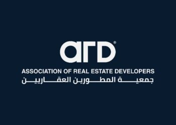 "المطورين العقاريين" تطالب بحلول عاجلة ولقاء مع وزير الإسكان لمناقشة قرارات إلغاء تخصيص الأراضي