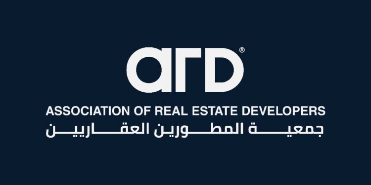 "المطورين العقاريين" تطالب بحلول عاجلة ولقاء مع وزير الإسكان لمناقشة قرارات إلغاء تخصيص الأراضي