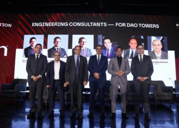 "أعيان للتطوير العقاري" تطرح مشروع "dǎo Towers" بالعاصمة الإدارية الجديدة باستثمارات 15 مليار جنيه