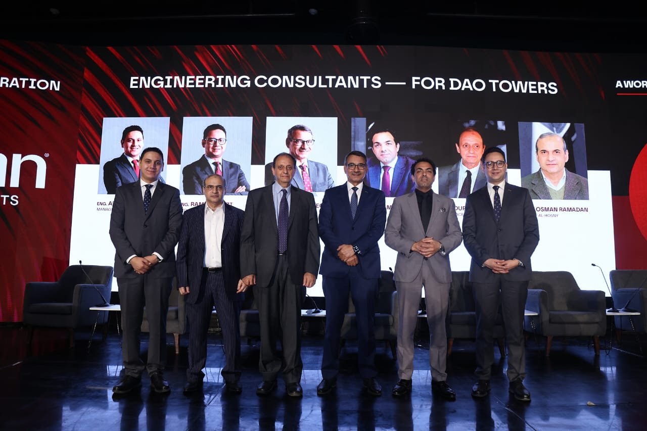 "أعيان للتطوير العقاري" تطرح مشروع "dǎo Towers" بالعاصمة الإدارية الجديدة باستثمارات 15 مليار جنيه
