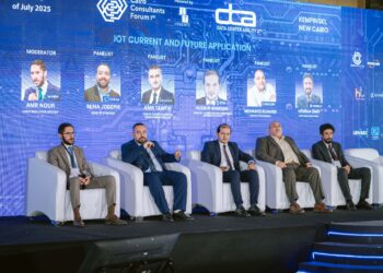 ختام النسخة السابعة من منتدى الاستشاريين المصريين CCF 2025