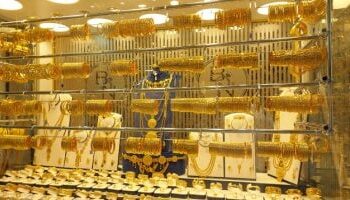 أسعار الذهب اليوم