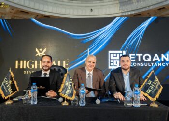 انطلاق “High vale Developments”.. وأول مشروع في القاهرة الجديدة 